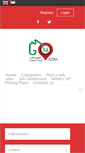 Mobile Screenshot of gofuj.com